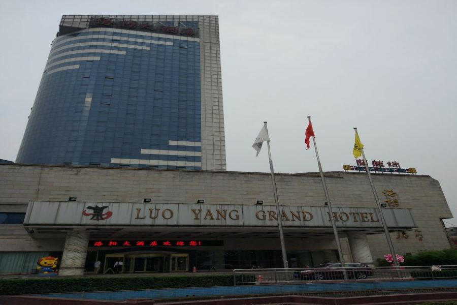Luoyang Grand Hotel エクステリア 写真
