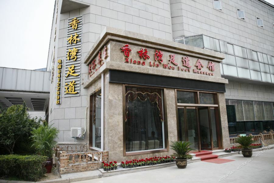 Luoyang Grand Hotel エクステリア 写真